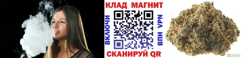 Сколько стоит Михайлов Псилоцибиновые грибы Alpha-PVP ГЕРОИН Марихуана Гашиш Меф мяу мяу