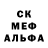 Кетамин VHQ Pavel Pavlucky