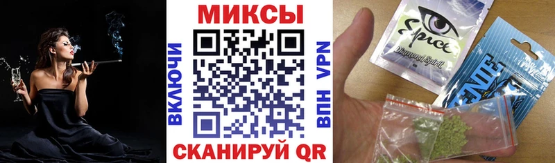 где продают наркотики  Михайлов  БУТИРАТ вода 