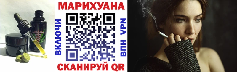 Canna-Cookies конопля  наркота  Михайлов 