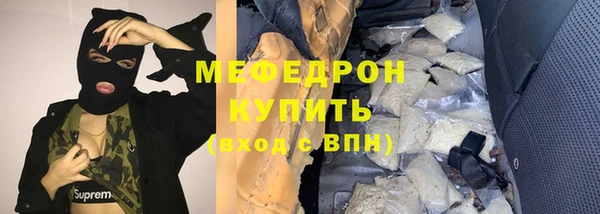 a pvp Беломорск