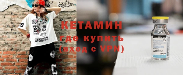 гашишное масло Белоозёрский