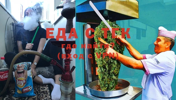 ешки Богородицк