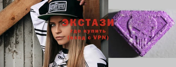 гашишное масло Белоозёрский