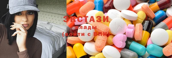 jwh Белокуриха