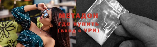 a pvp Беломорск