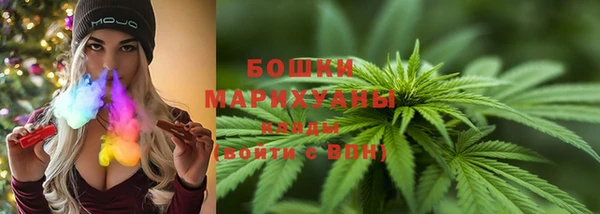 гашишное масло Белоозёрский
