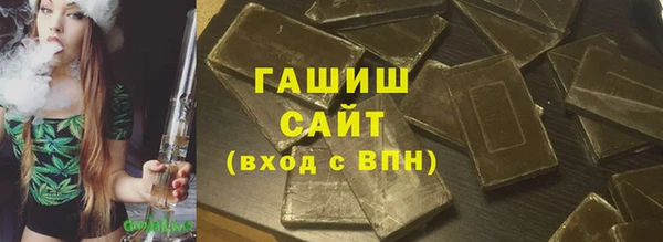 jwh Белокуриха