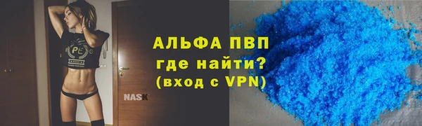 ешки Богородицк