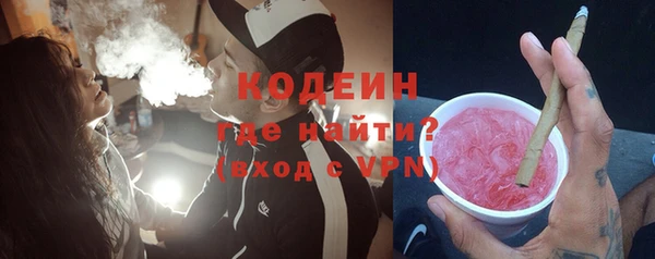 a pvp Беломорск