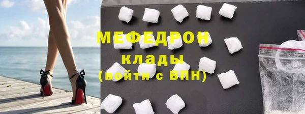 jwh Белокуриха