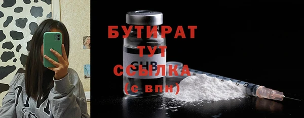 a pvp Беломорск