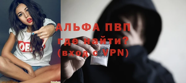 a pvp Беломорск