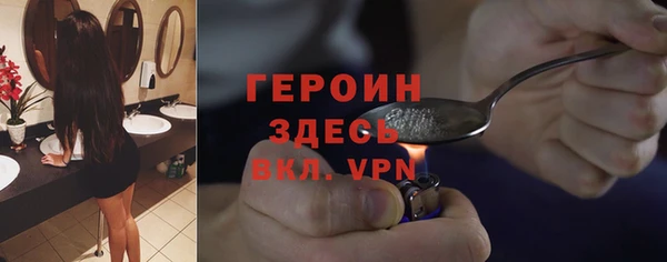 a pvp Беломорск