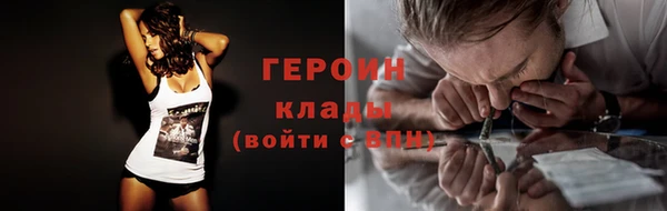 jwh Белокуриха