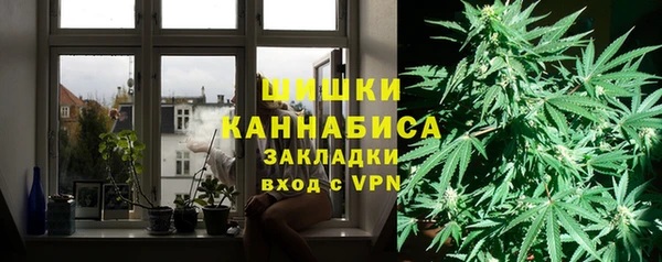 a pvp Беломорск