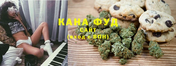 гашишное масло Белоозёрский