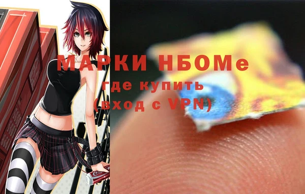 jwh Белокуриха