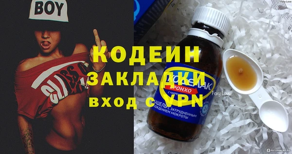 jwh Белокуриха