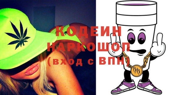 jwh Белокуриха