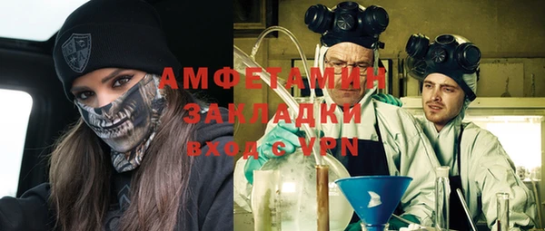 jwh Белокуриха