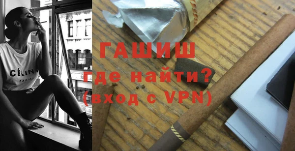 a pvp Беломорск