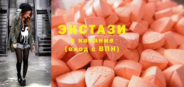 a pvp Беломорск