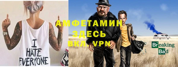 гашишное масло Белоозёрский