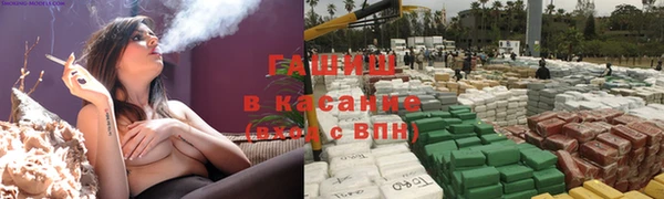 jwh Белокуриха
