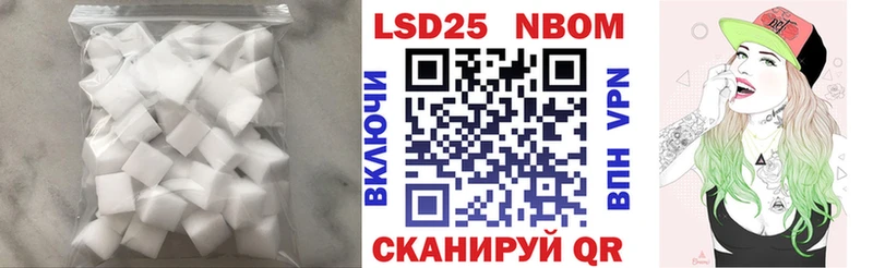 мега ТОР  Михайлов  ЛСД экстази кислота 